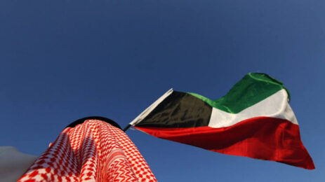 Kuwaiti Government Eyes Future Generations Fund for Financing