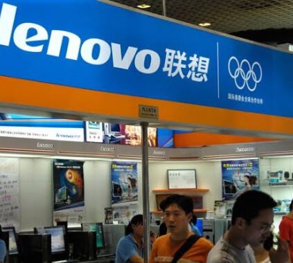 Lenovo Plans to Start Production in Saudi Arabia in 2026
