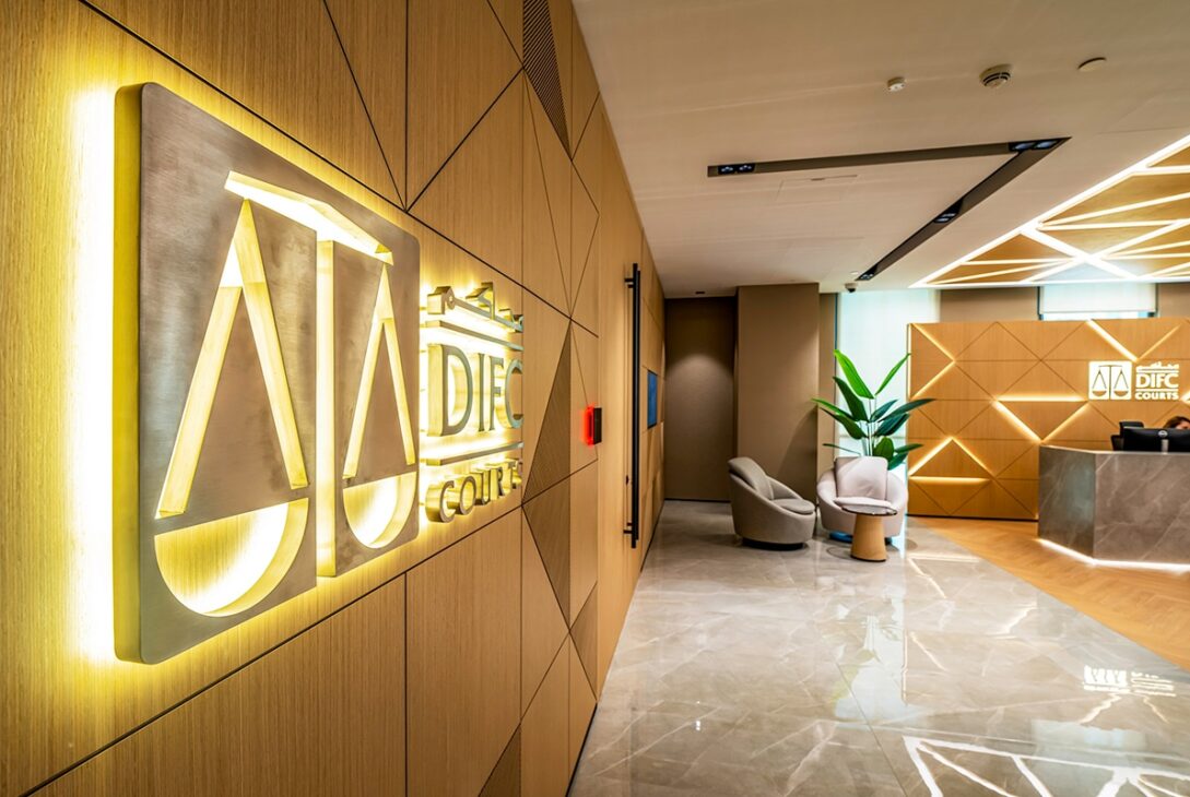 The Orders Of the DIFC Courts Can Now be Verified Anywhere in the World in a Matter of Seconds