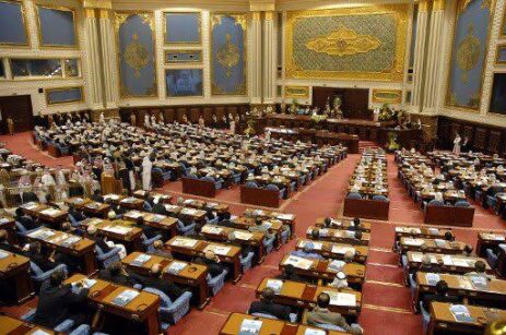 Saudi Arabia is Elected the 16th Member of the Arab Executive Judicial Union