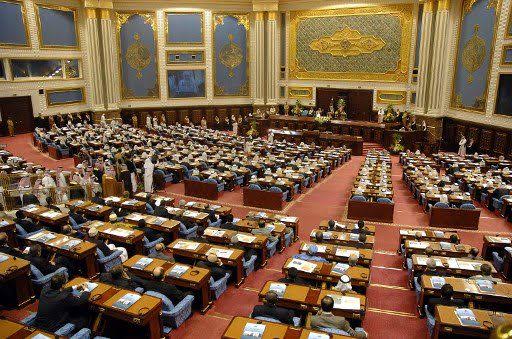Saudi Arabia is Elected the 16th Member of the Arab Executive Judicial Union