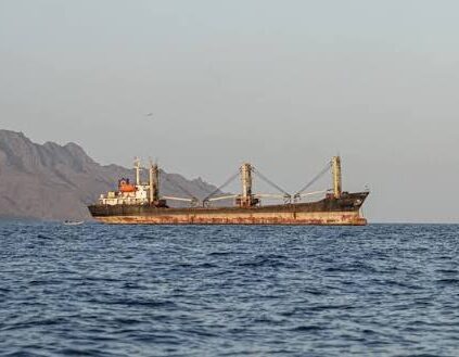 Yemeni Forces Supported by Saudi Arabia Retake Strategic locations Near the Strait From the Houthis