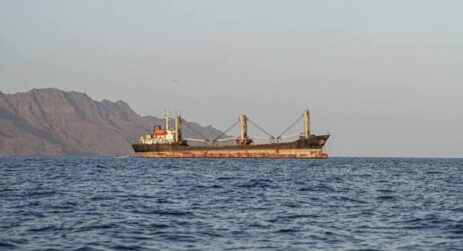 Yemeni Forces Supported by Saudi Arabia Retake Strategic locations Near the Strait From the Houthis