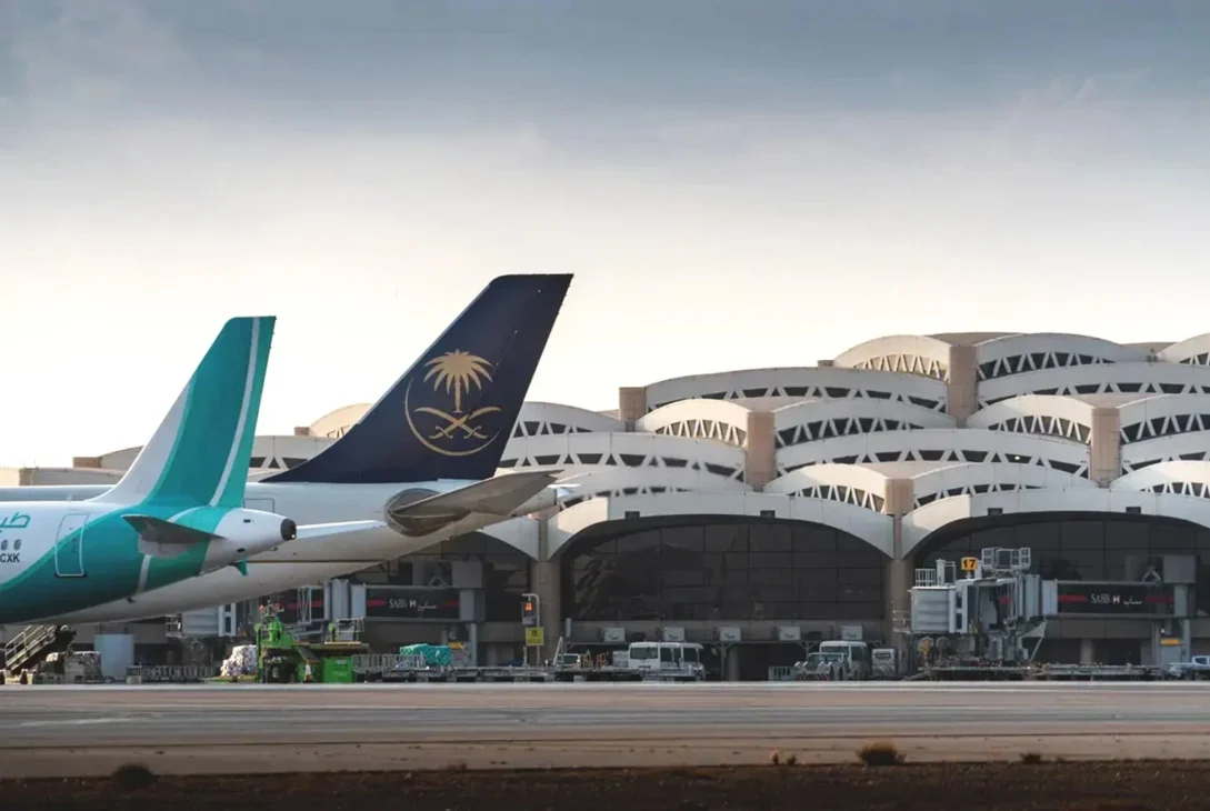 A Notice Says that Riyadh Airport Will be Closed Until October 17