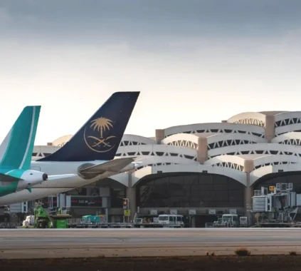 A Notice Says that Riyadh Airport Will be Closed Until October 17
